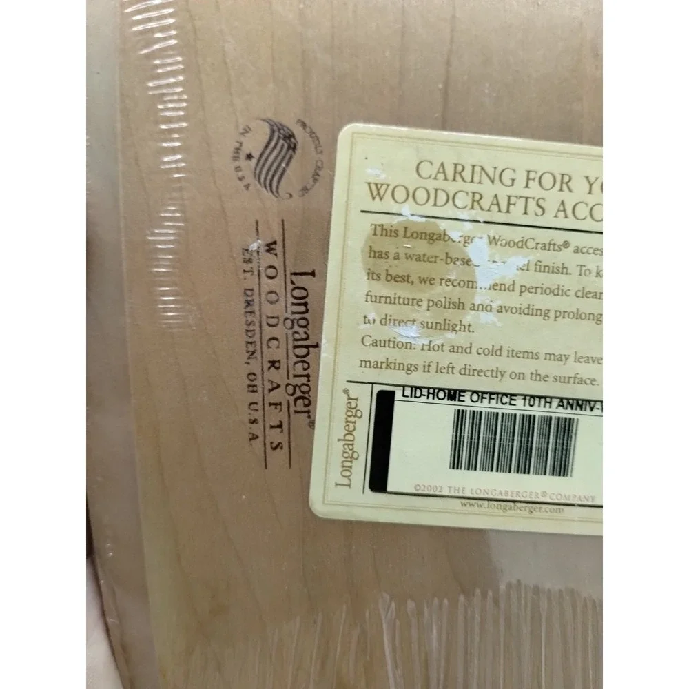 Wood Lid To Longaberger Home Office 10th Anniversary Basket #50564